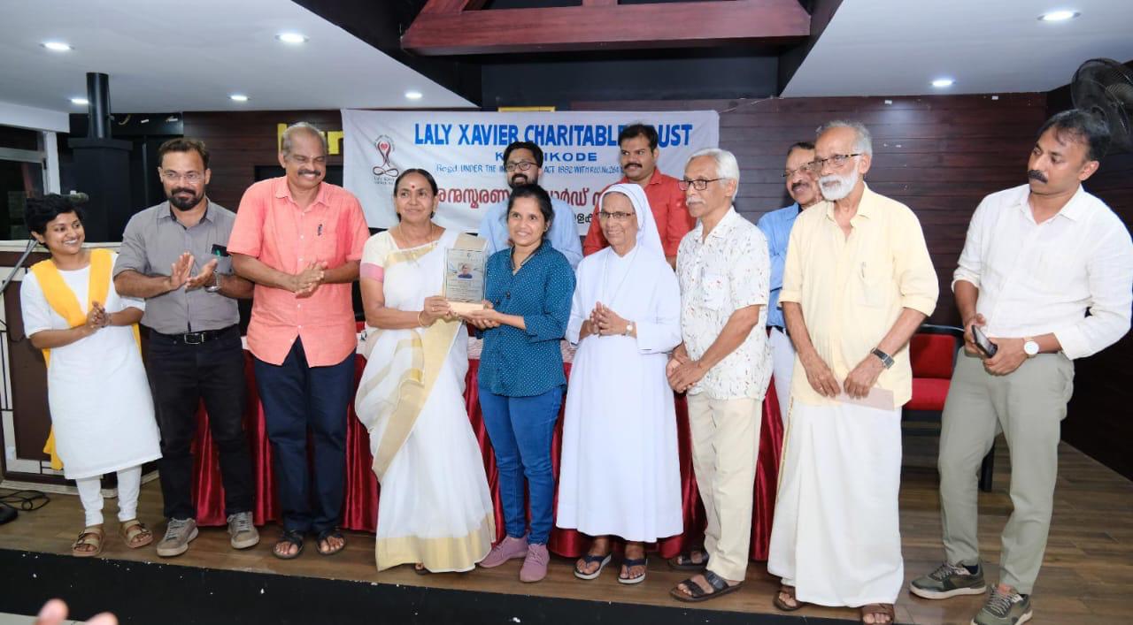 Geethas Home to Home