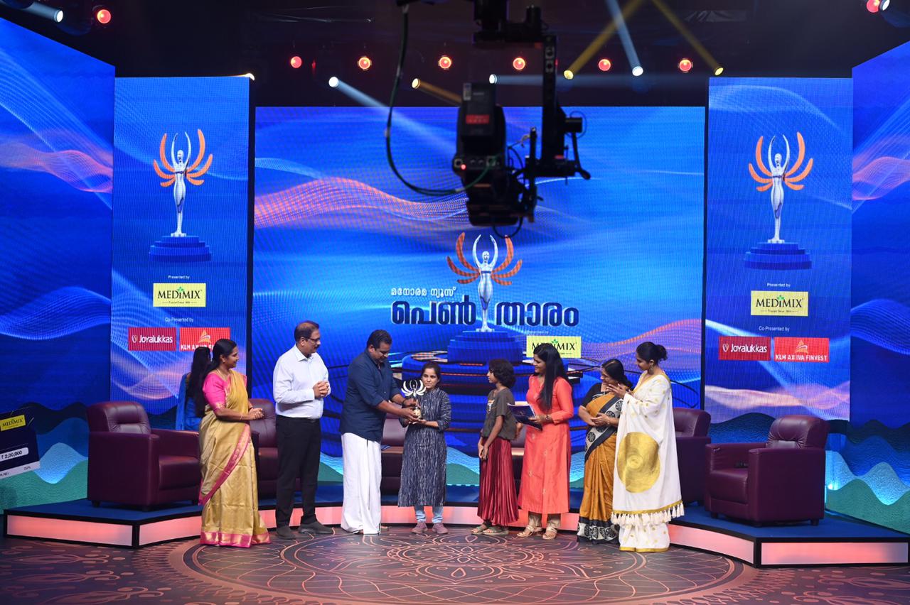 Geethas Home to Home