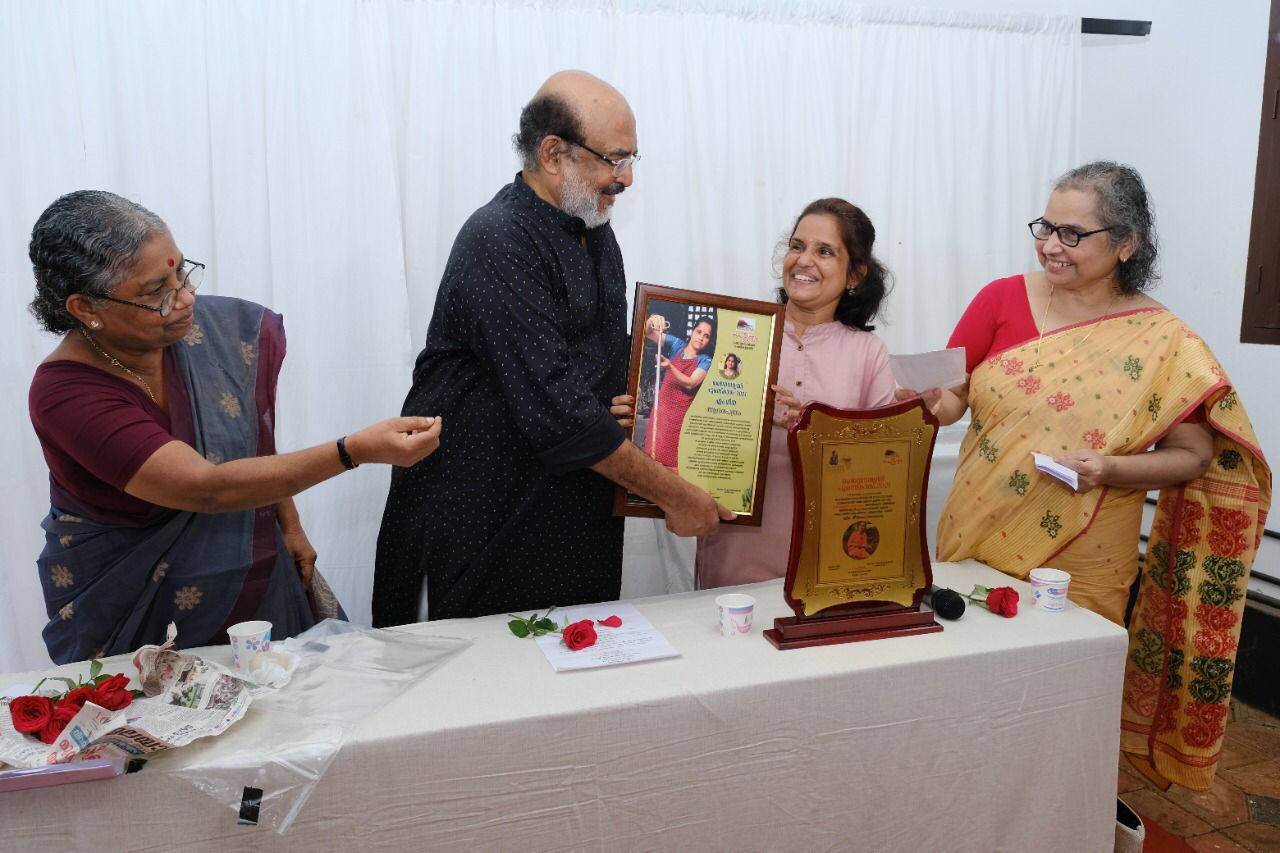 Geethas Home to Home